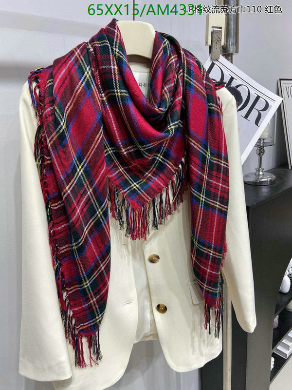 Loro Piana-Scarf Code: AM4331 $: 65USD