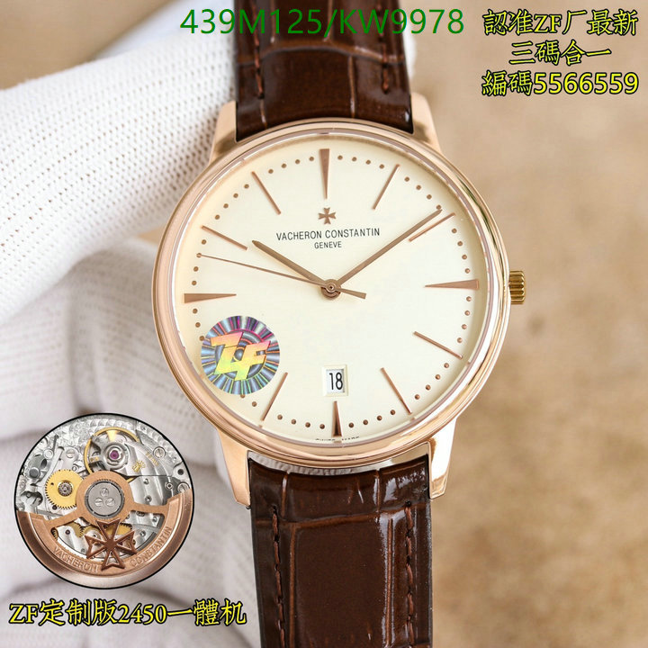 Vacheron Constantin-Watch-Mirror Quality Code: KW9978 $: 439USD