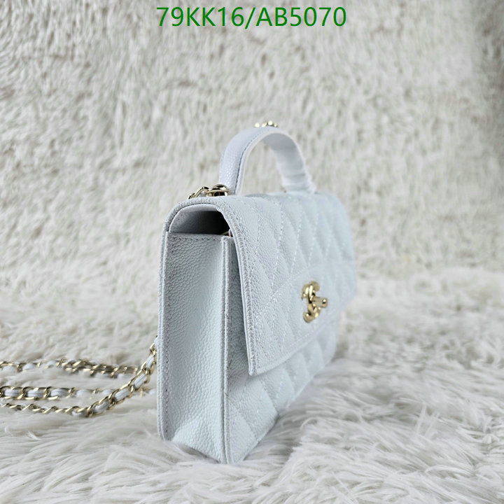 Chanel-Bag-4A Quality Code: AB5070 $: 79USD