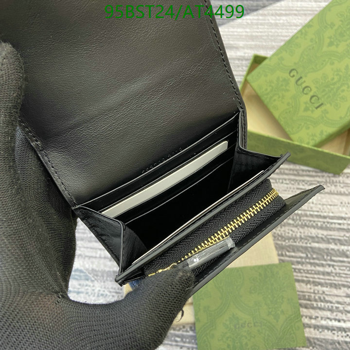 Gucci-Wallet Mirror Quality Code: AT4499 $: 95USD