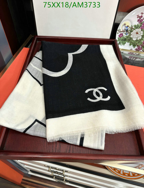 Chanel-Scarf Code: AM3733 $: 75USD