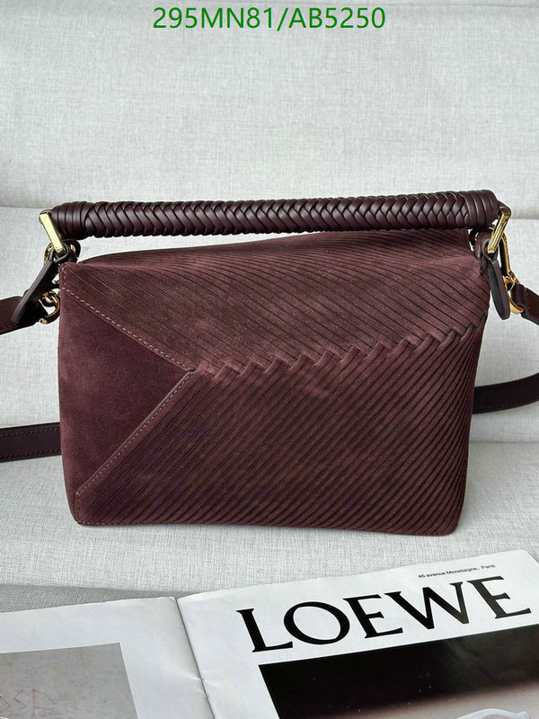 Loewe-Bag-Mirror Quality Code: AB5250 $: 295USD