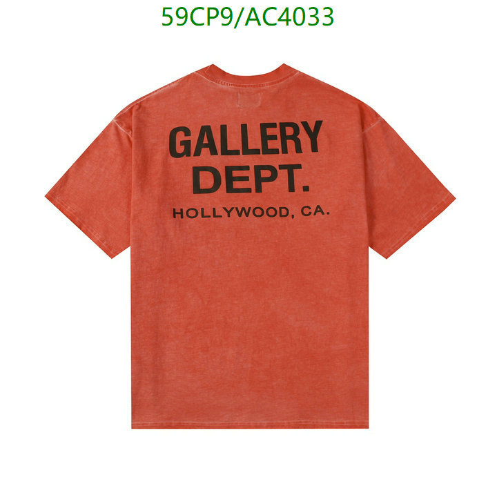 Gallery Dept-Clothing Code: AC4033 $: 59USD