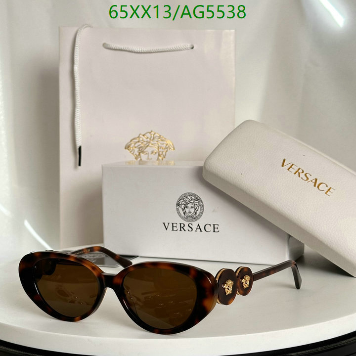 Versace-Glasses Code: AG5538 $: 65USD