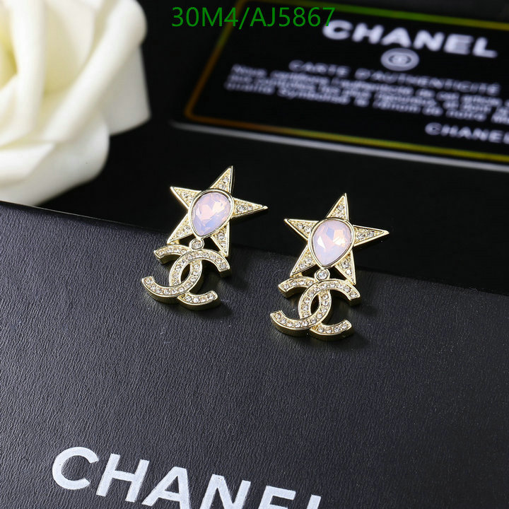 Chanel-Jewelry Code: AJ5867 $: 30USD