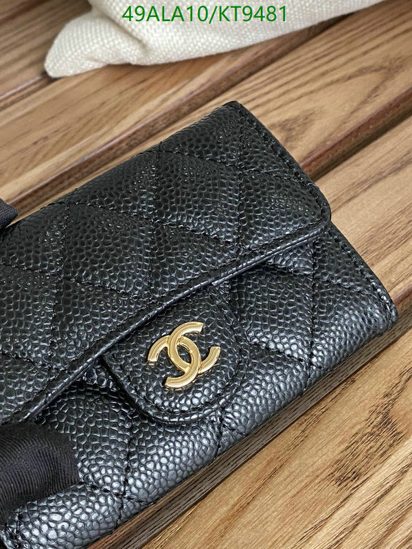 Chanel-Wallet-Mirror Quality Code: KT9481 $: 49USD