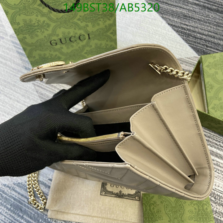 Gucci-Bag-Mirror Quality Code: AB5320 $: 149USD