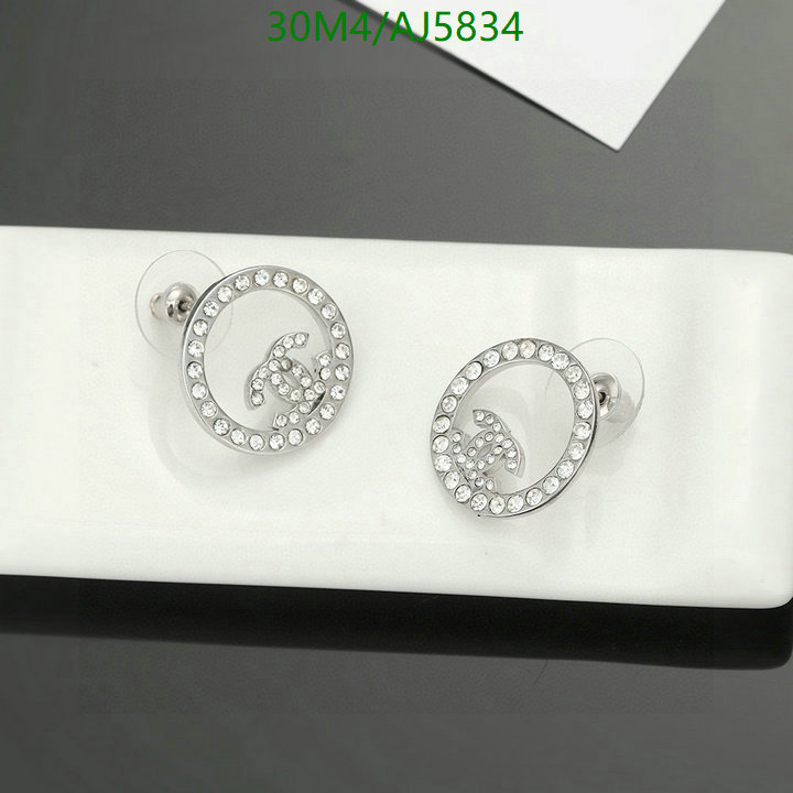 Chanel-Jewelry Code: AJ5834 $: 30USD