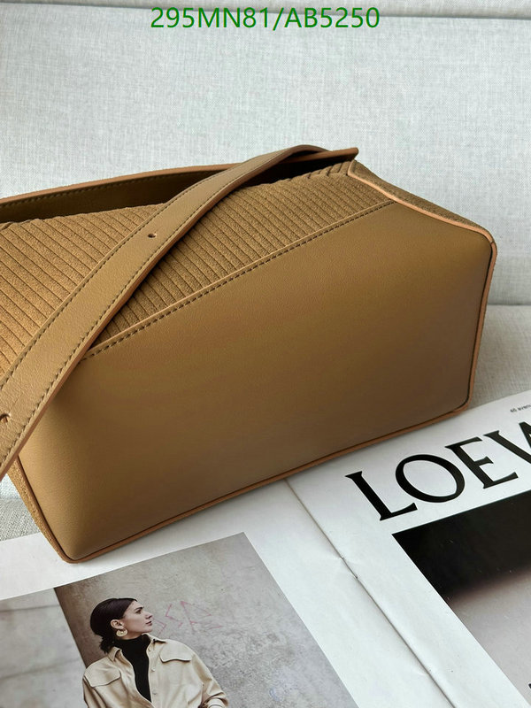 Loewe-Bag-Mirror Quality Code: AB5250 $: 295USD