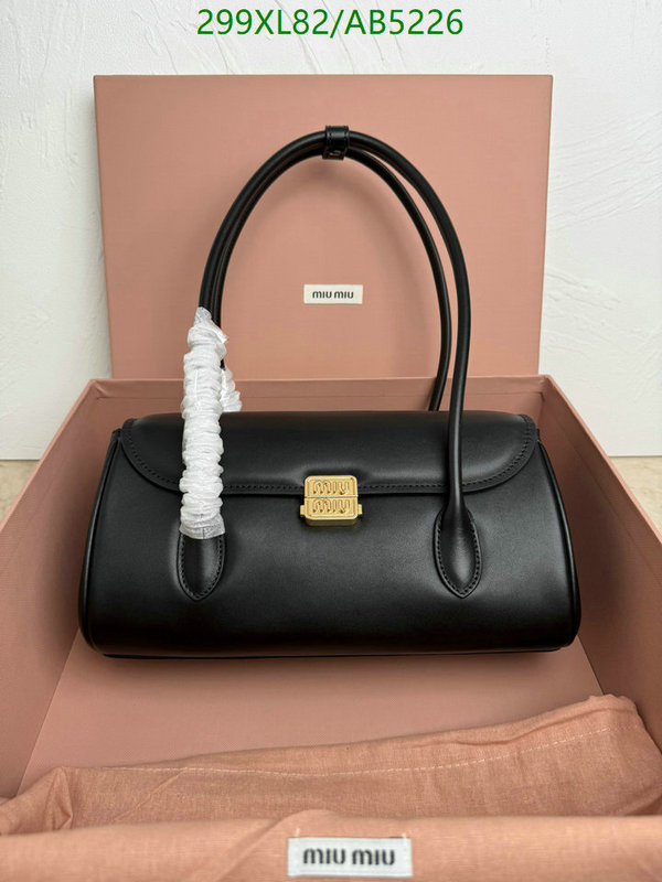 Miu Miu-Bag-Mirror Quality Code: AB5226 $: 299USD