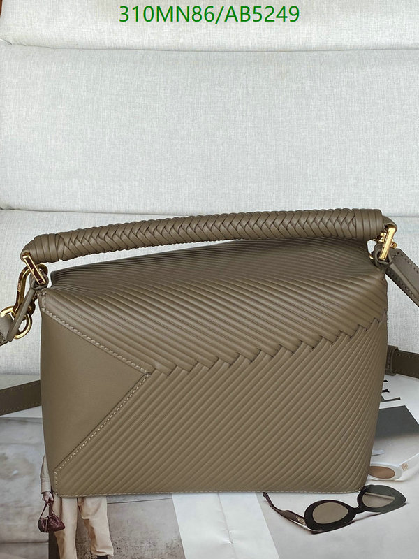 Loewe-Bag-Mirror Quality Code: AB5249 $: 310USD