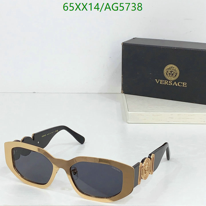 Versace-Glasses Code: AG5738 $: 65USD