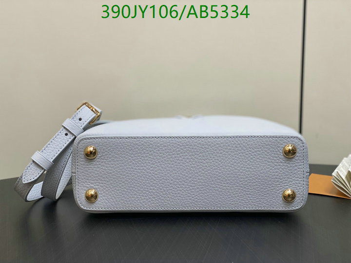 LV-Bag-Mirror Quality Code: AB5334