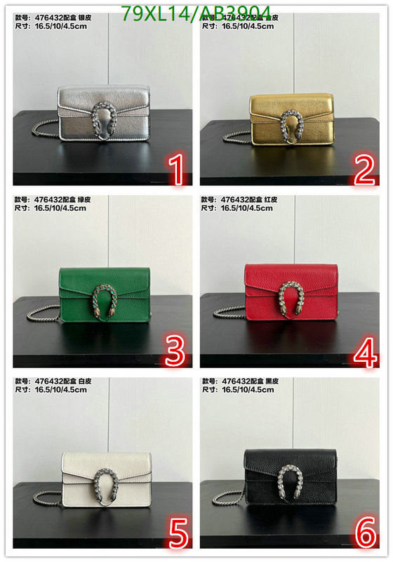 Gucci-Bag-4A Quality Code: AB3904 $: 79USD