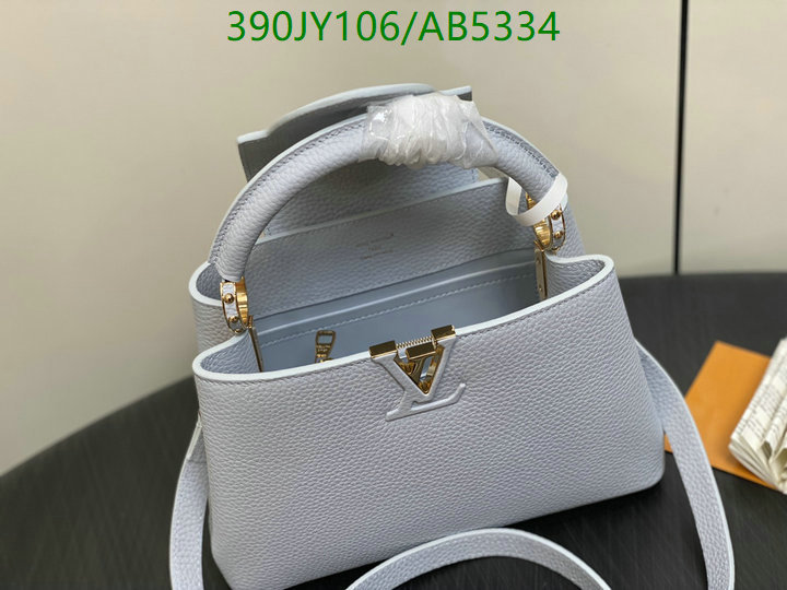 LV-Bag-Mirror Quality Code: AB5334