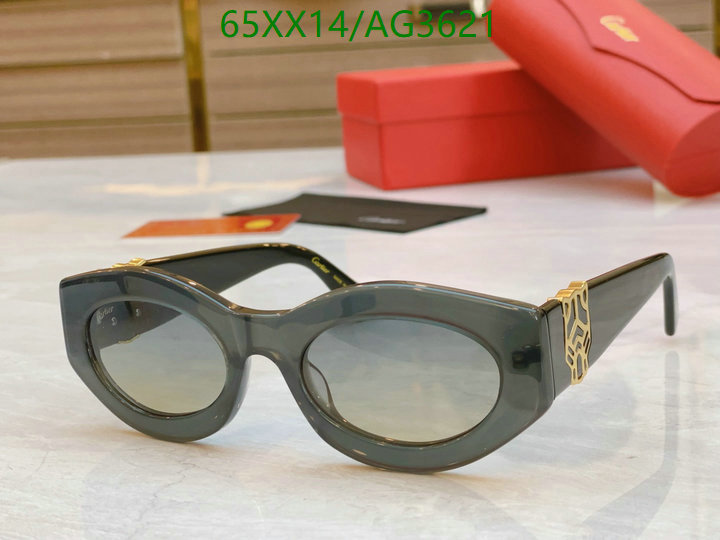 Cartier-Glasses Code: AG3621 $: 65USD