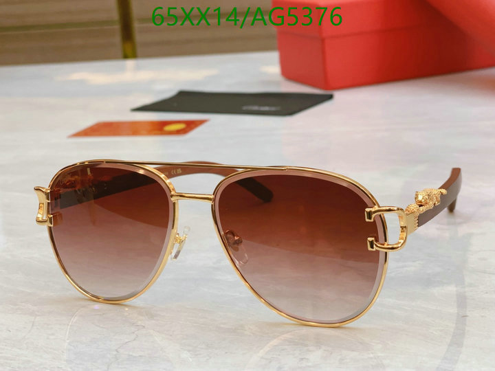 Cartier-Glasses Code: AG5376 $: 65USD