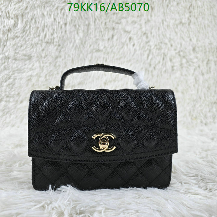 Chanel-Bag-4A Quality Code: AB5070 $: 79USD