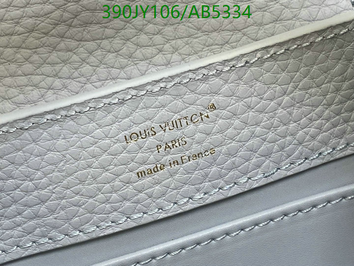 LV-Bag-Mirror Quality Code: AB5334