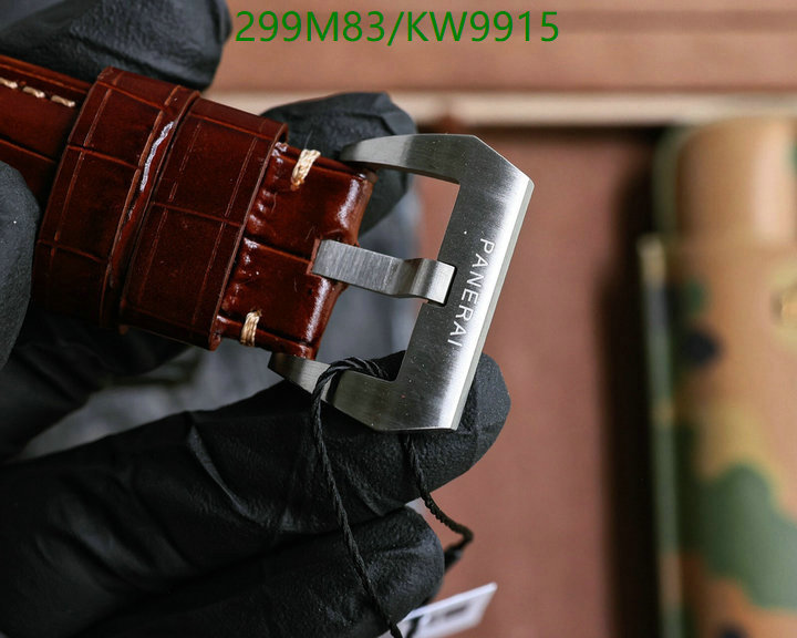 Panerai-Watch-Mirror Quality Code: KW9915 $: 299USD