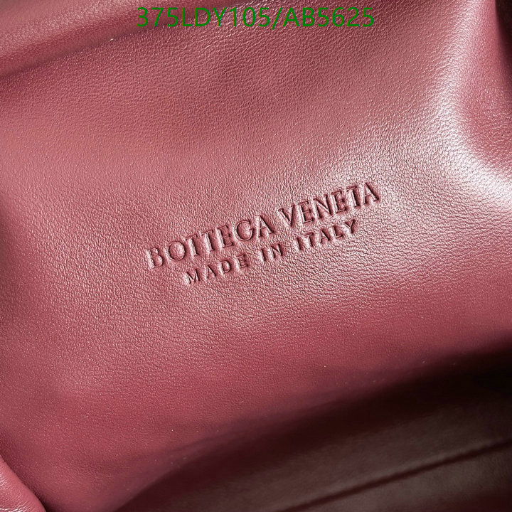 BV-Bag-Mirror Quality Code: AB5625 $: 375USD