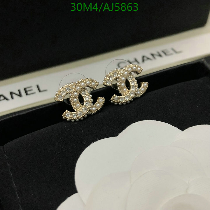 Chanel-Jewelry Code: AJ5863 $: 30USD