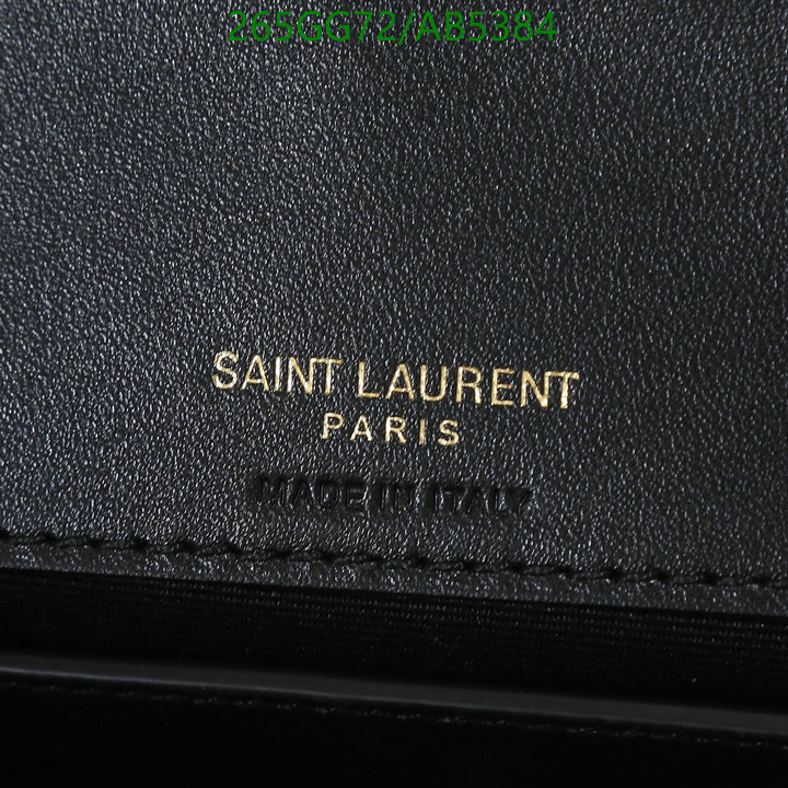 YSL-Bag-Mirror Quality Code: AB5384