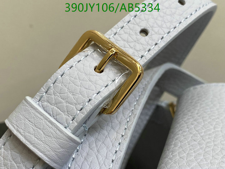 LV-Bag-Mirror Quality Code: AB5334