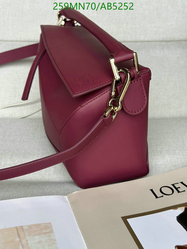 Loewe-Bag-Mirror Quality Code: AB5252