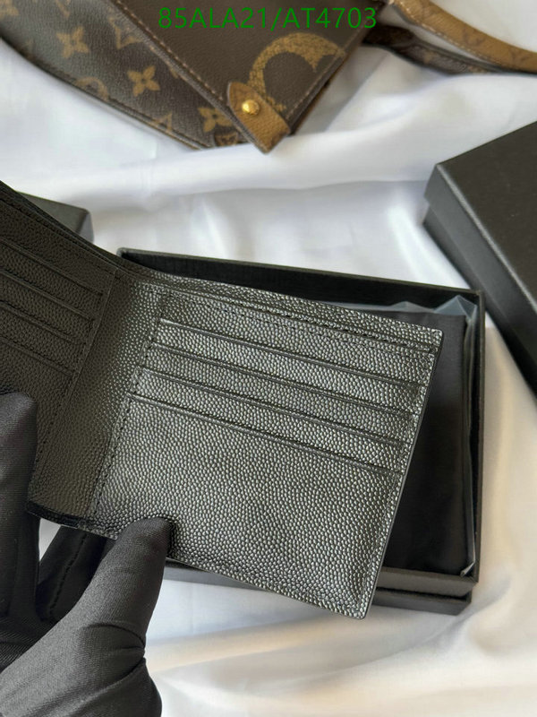 YSL-Wallet-Mirror Quality Code: AT4703 $: 85USD