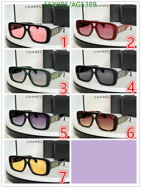 Chanel-Glasses Code: AG5389 $: 55USD