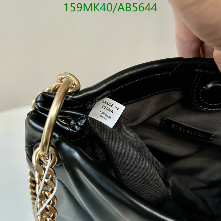 Tory Burch-Bag-Mirror Quality Code: AB5644 $: 159USD