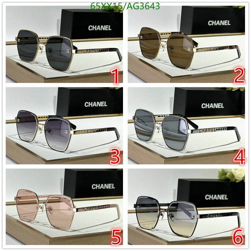 Chanel-Glasses Code: AG3643 $: 65USD