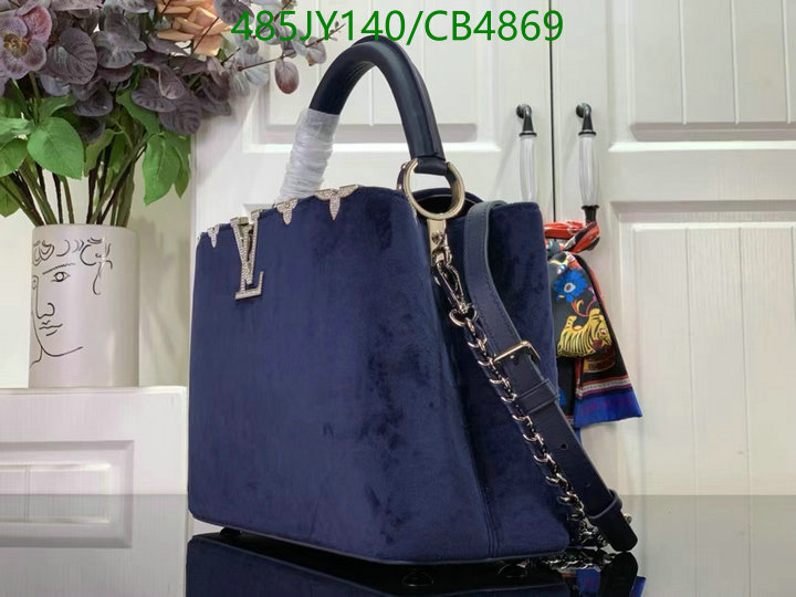 LV-Bag-Mirror Quality Code: CB4869