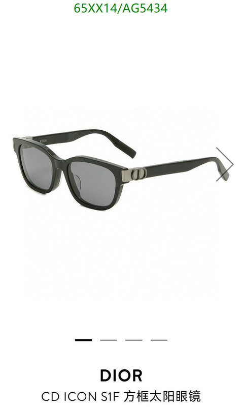 Dior-Glasses Code: AG5434 $: 65USD