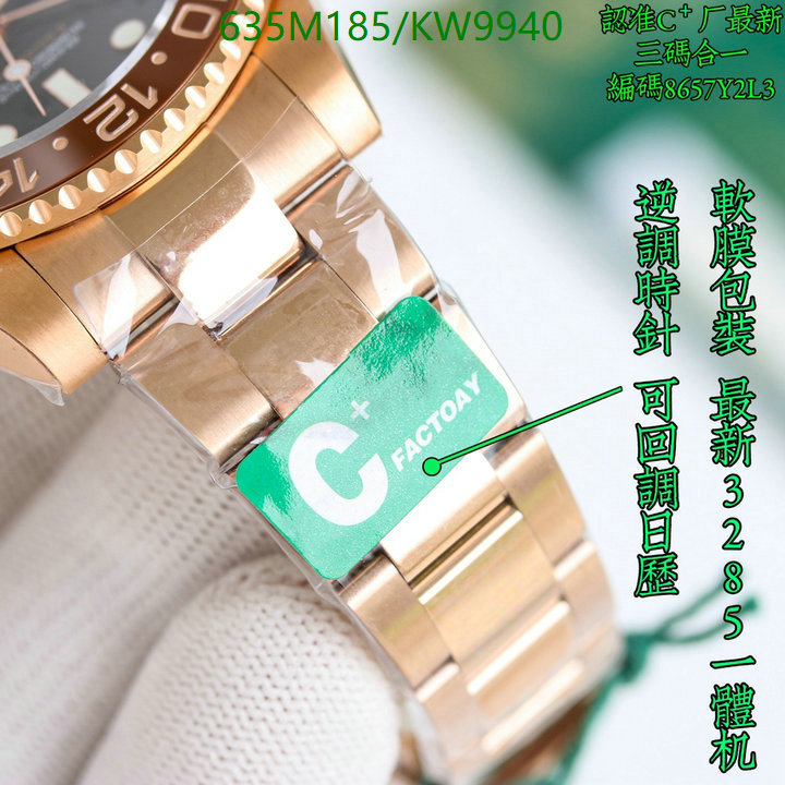 Rolex-Watch-Mirror Quality Code: KW9940 $: 635USD