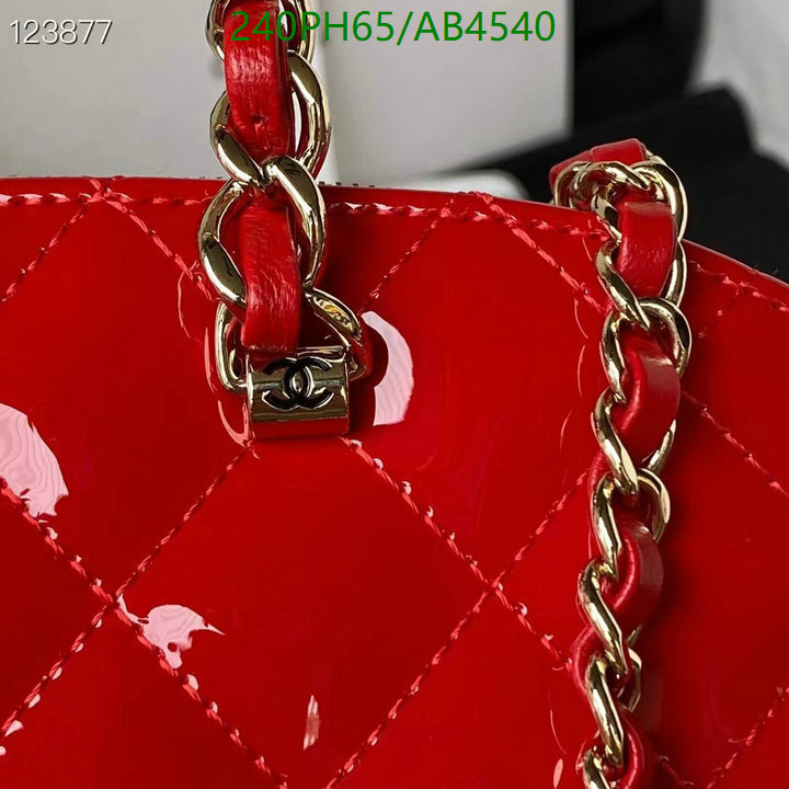 Chanel-Bag-Mirror Quality Code: AB4540 $: 240USD