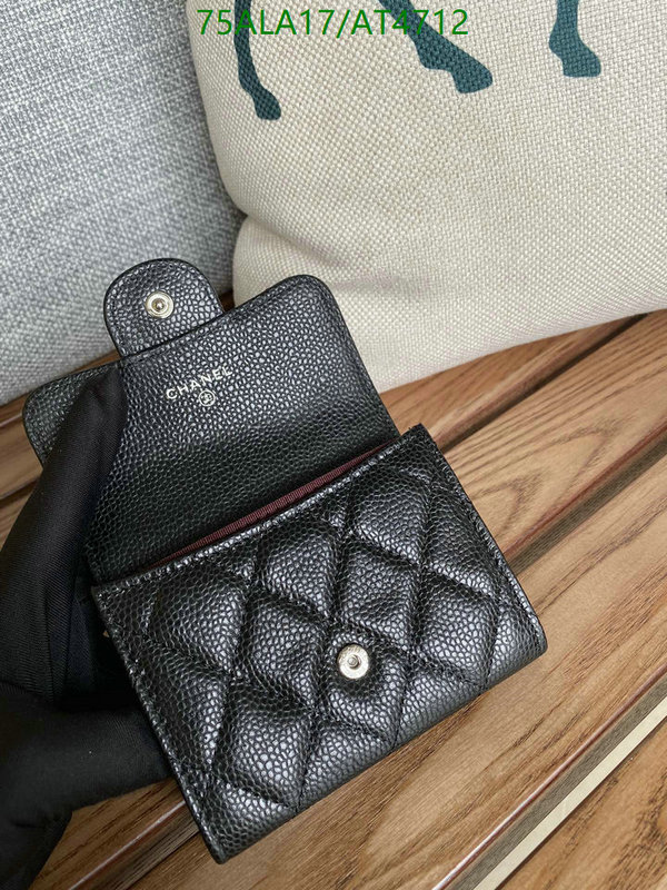 Chanel-Wallet-Mirror Quality Code: AT4712 $: 239USD