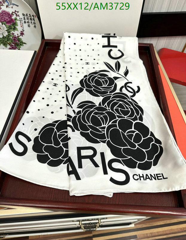 Chanel-Scarf Code: AM3729 $: 55USD