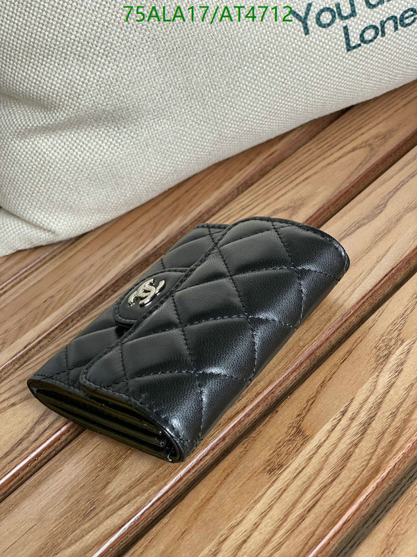 Chanel-Wallet-Mirror Quality Code: AT4712 $: 239USD