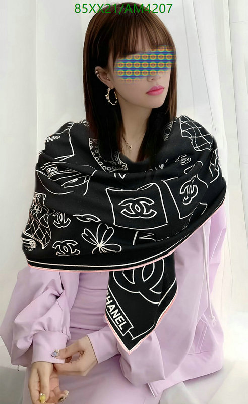 Chanel-Scarf Code: AM4207 $: 85USD