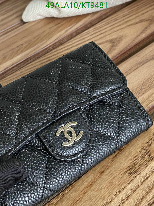 Chanel-Wallet-Mirror Quality Code: KT9481 $: 49USD