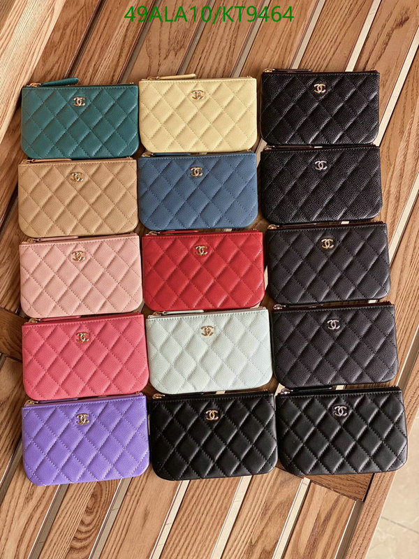 Chanel-Wallet-Mirror Quality Code: KT9464 $: 49USD