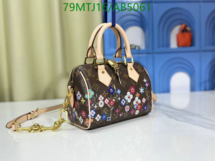 LV-Bag-4A Quality Code: AB5061 $: 79USD