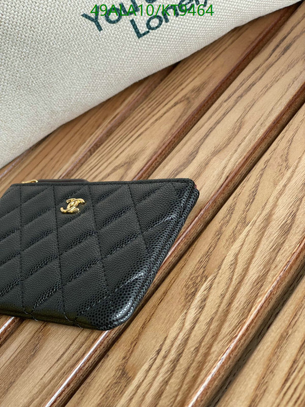 Chanel-Wallet-Mirror Quality Code: KT9464 $: 49USD