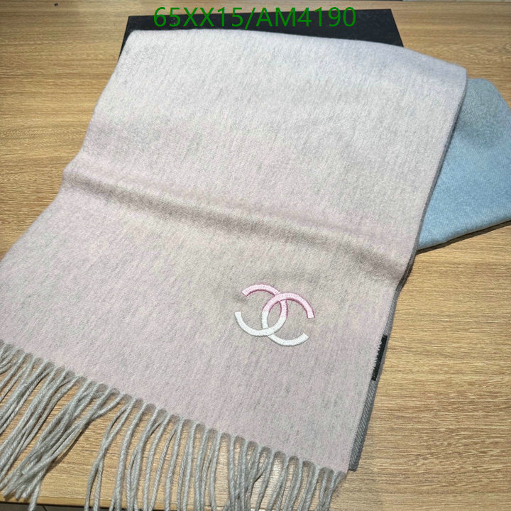 Chanel-Scarf Code: AM4190 $: 65USD