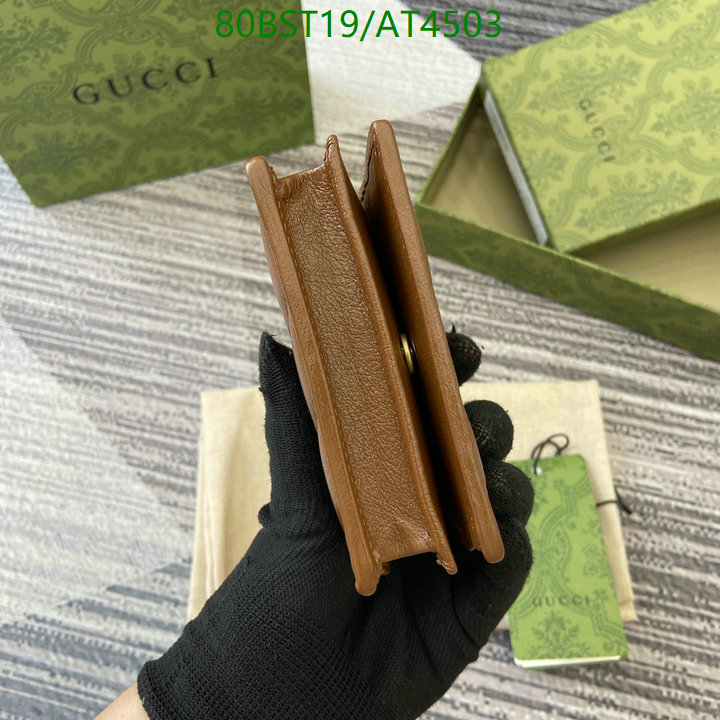 Gucci-Wallet Mirror Quality Code: AT4503 $: 80USD