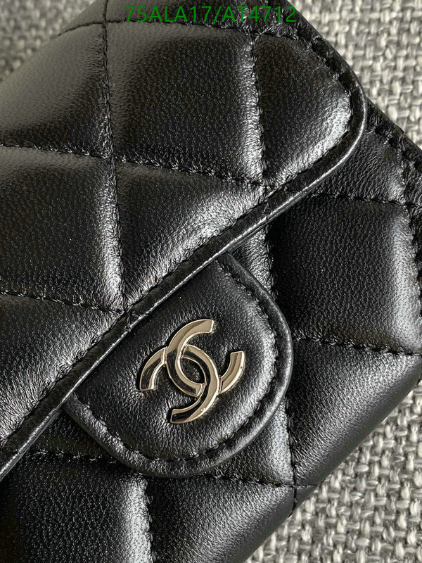 Chanel-Wallet-Mirror Quality Code: AT4712 $: 239USD