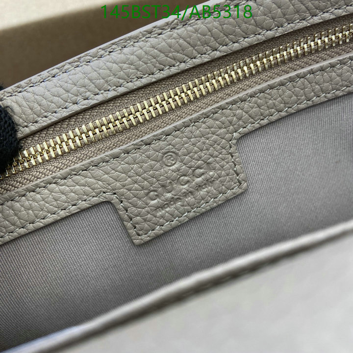 Gucci-Bag-Mirror Quality Code: AB5318 $: 145USD