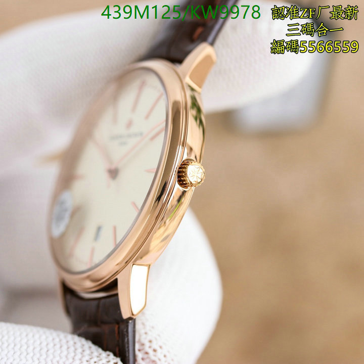 Vacheron Constantin-Watch-Mirror Quality Code: KW9978 $: 439USD